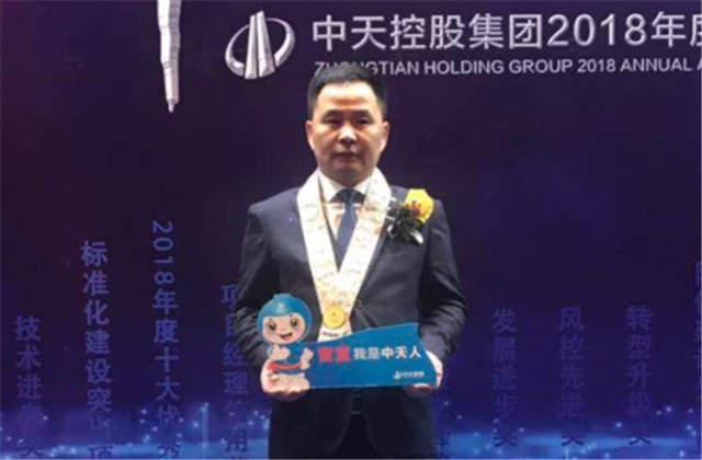 【高光“疫”事】病毒无情人有情，心系故乡抗疫情——楼强辉：捐赠防疫物资超25万元